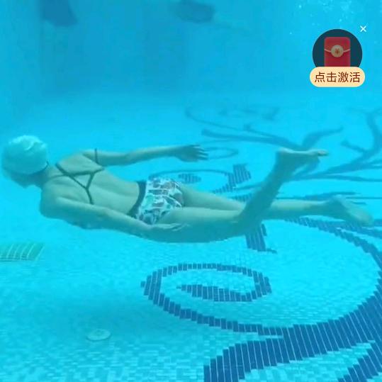 一天到晚游泳的鱼啊～～～～～