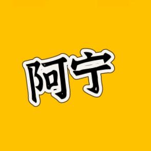 时光影视
