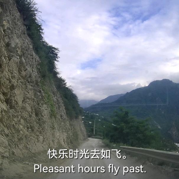 无欲无为