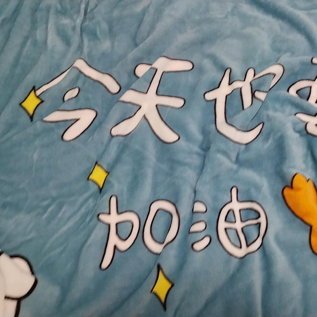 小野花好物推荐