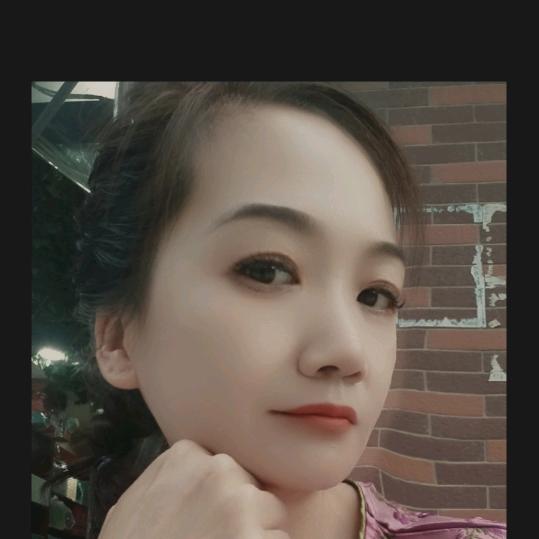 半夏
