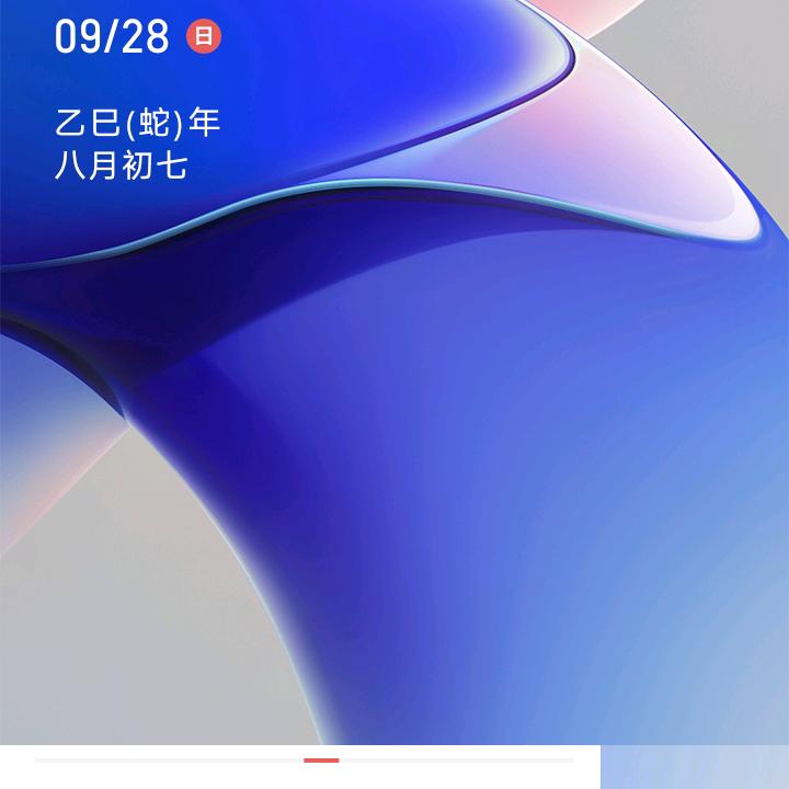 望本