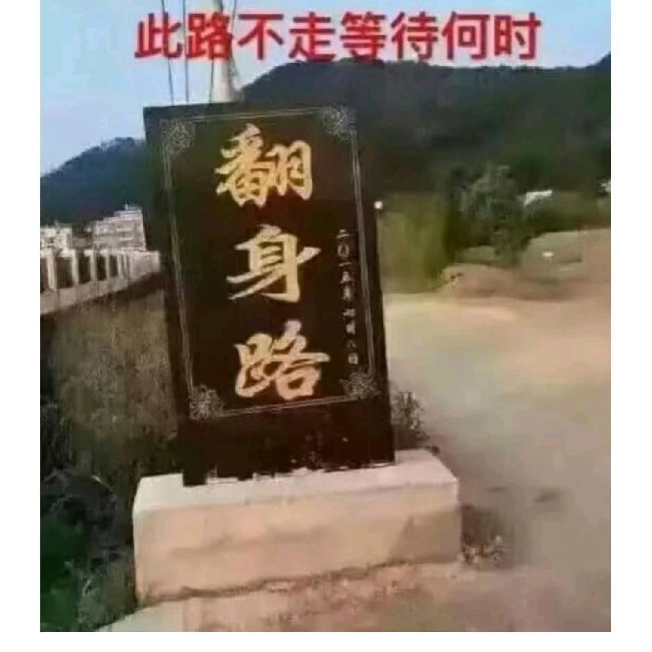 三生三世到底多少年