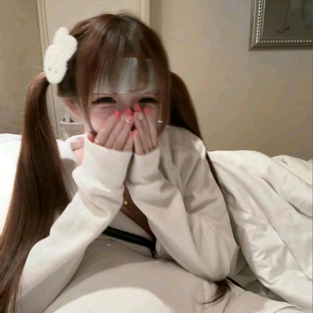 Y◡<ing