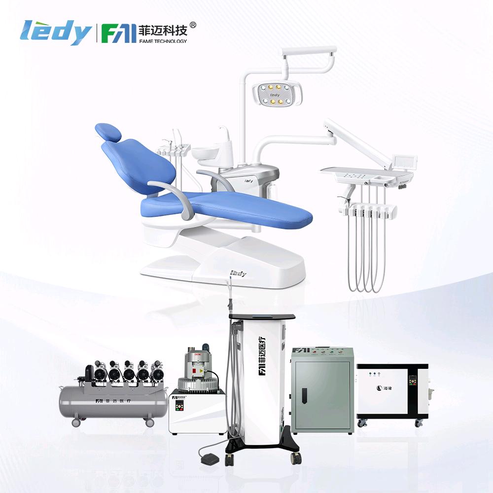 丽迪牙椅菲迈机房设备源头厂家
