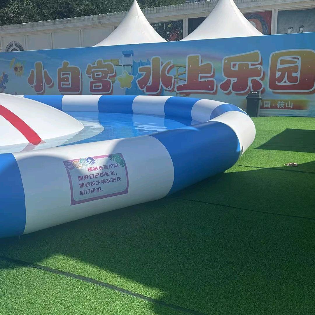 亲子水乐园佳硕