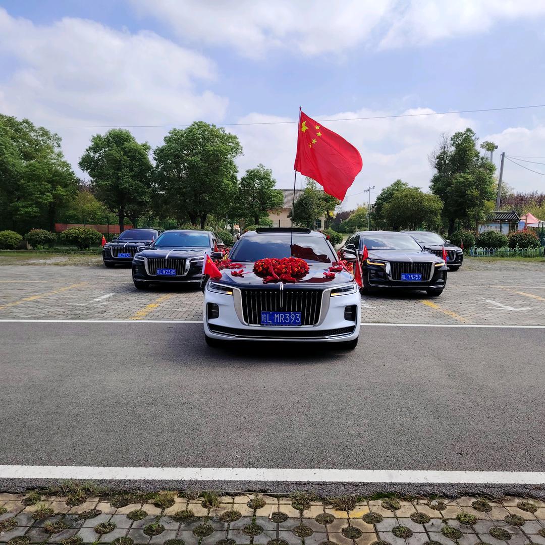 红旗婚车