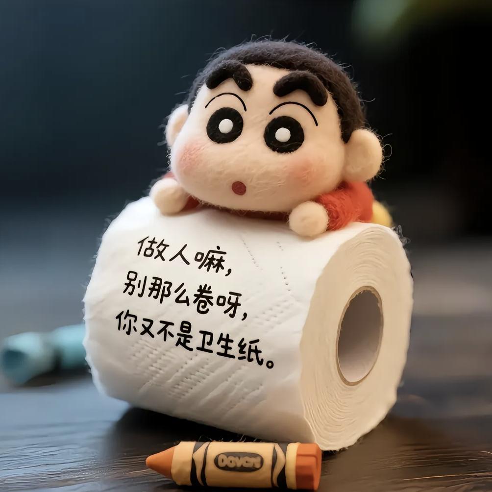 普普通通的212销售🍂.