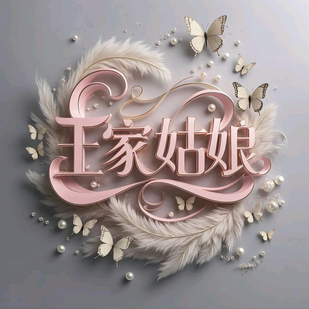 追剧好物