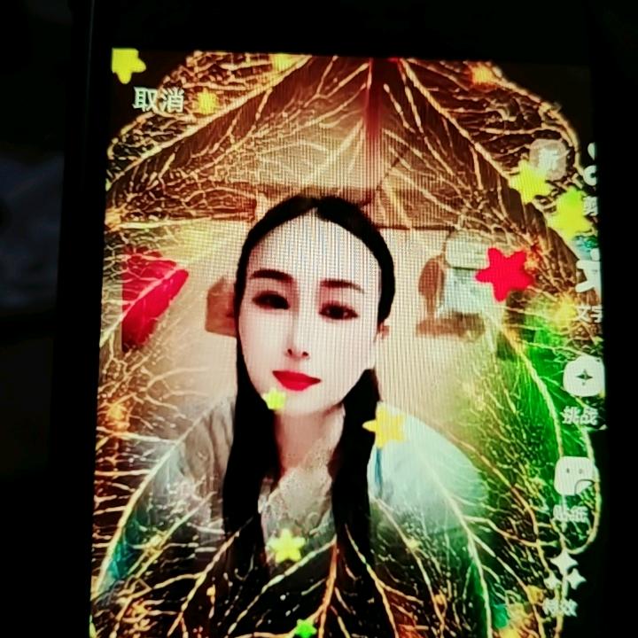 秋菊$