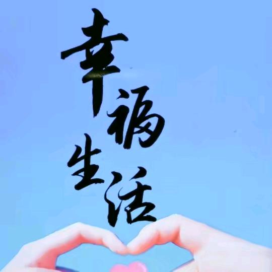 苏哒机