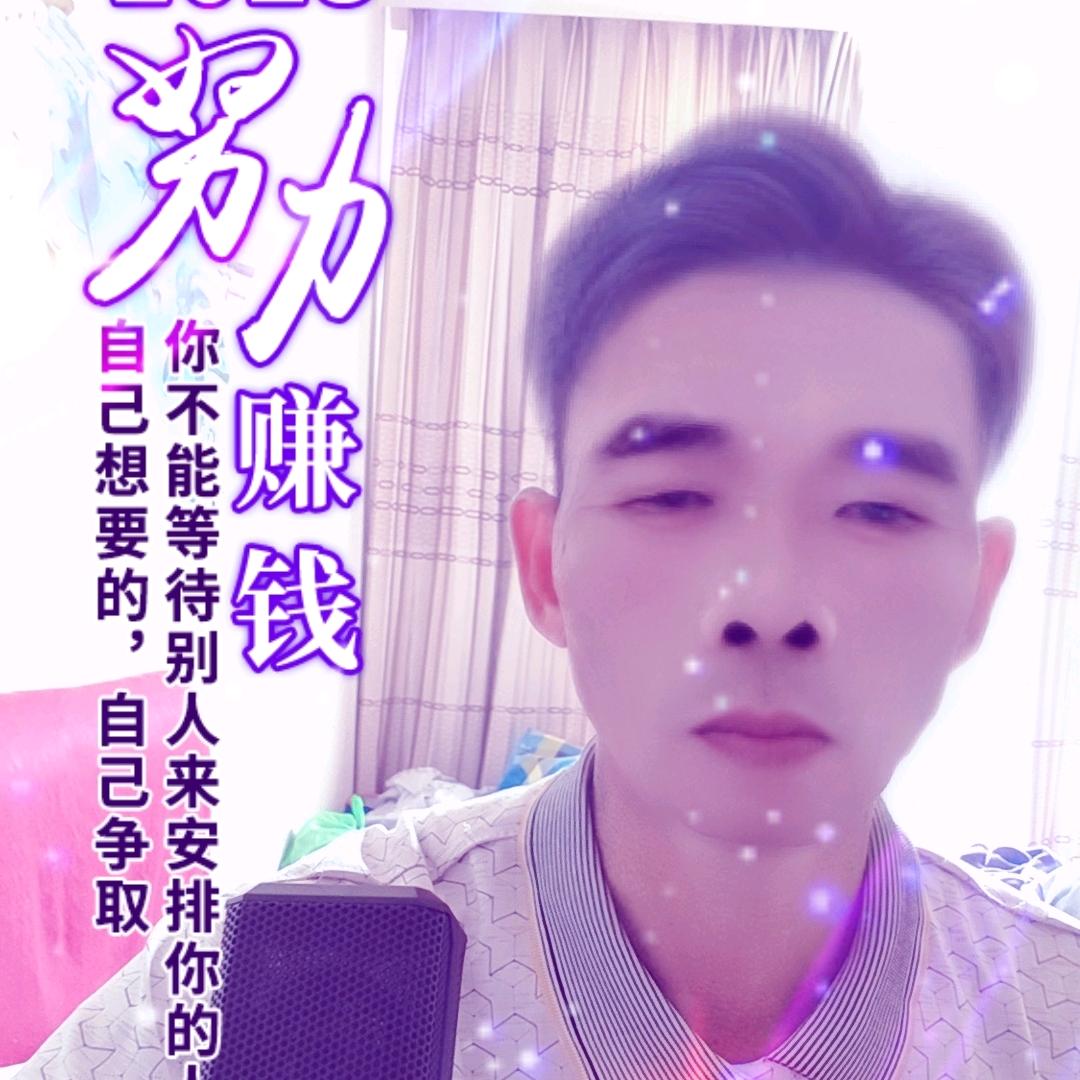 蓝天(爱唱山歌)流行歌，