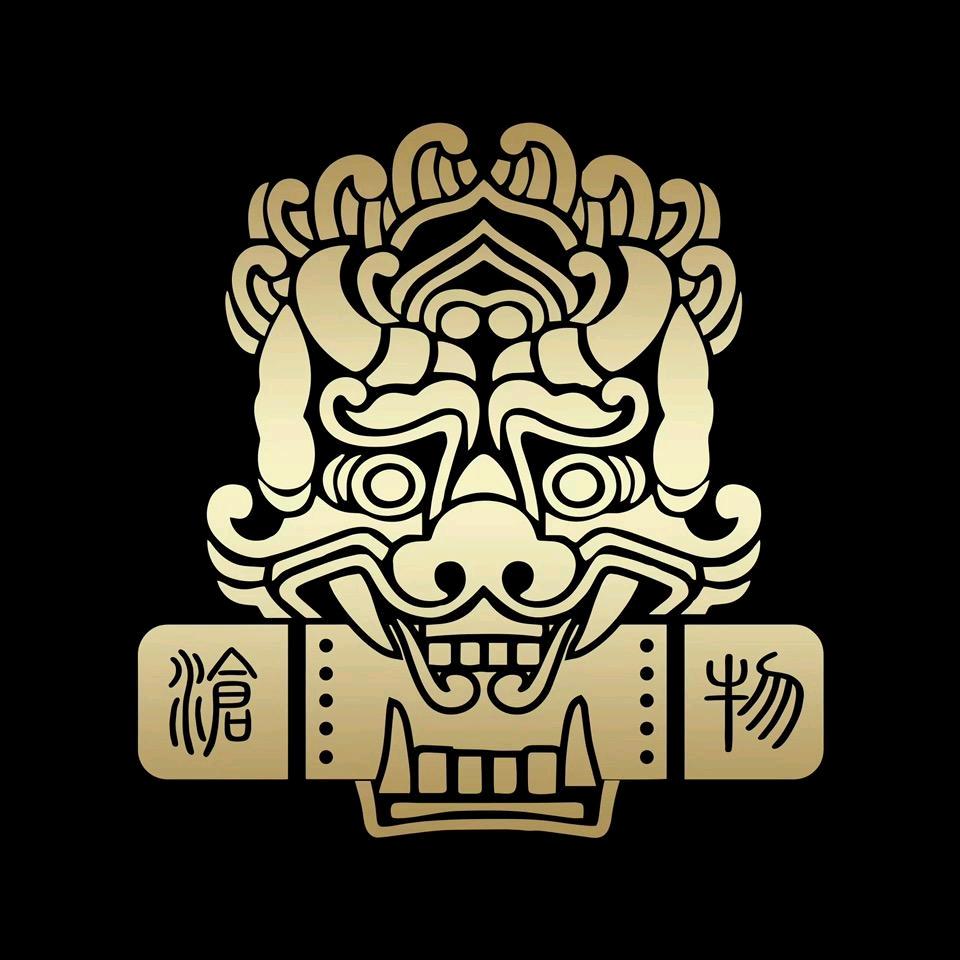 沧物铺子