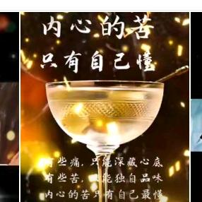 人生不是我左右的