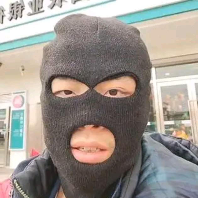 蟹*