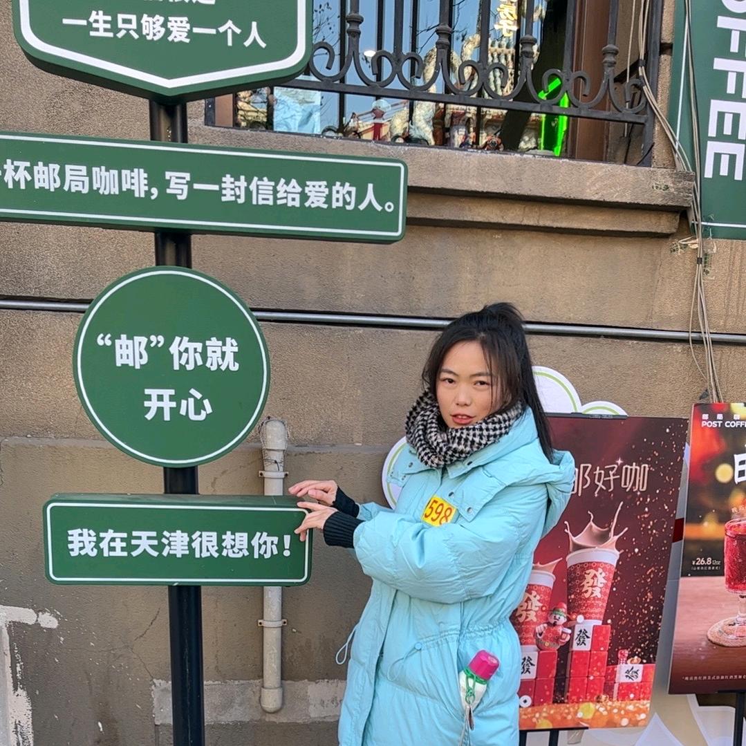 亚奇的搞钱日记