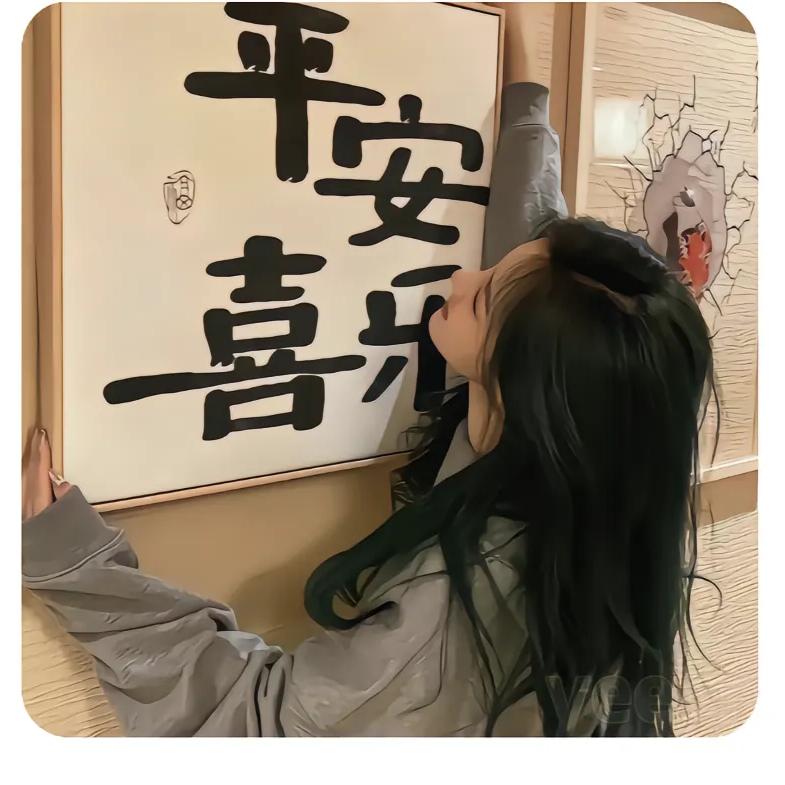 许言午