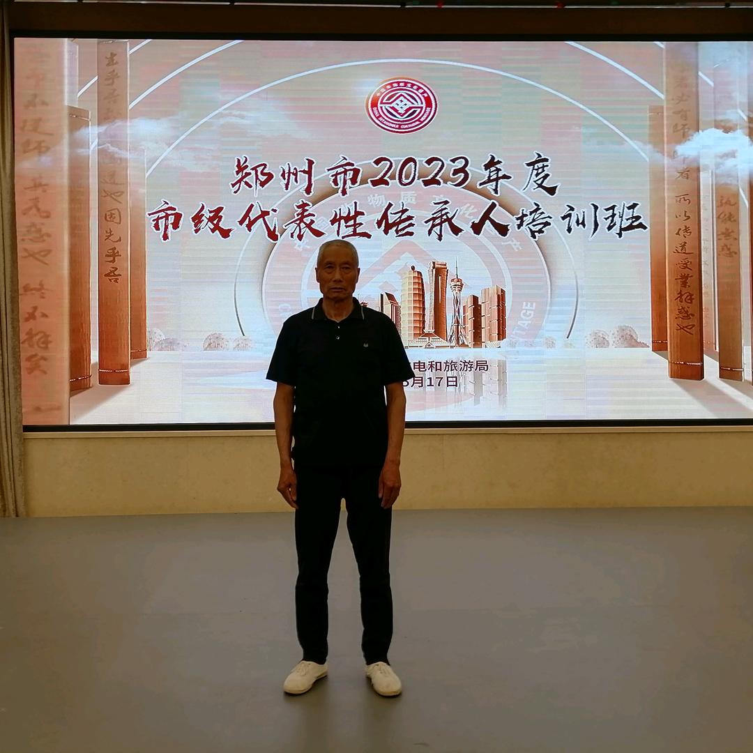 二洪拳代表性传承人