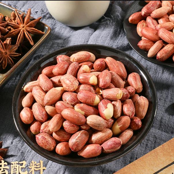 欣欣家美食