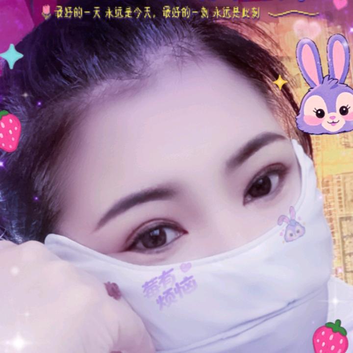 英姐、