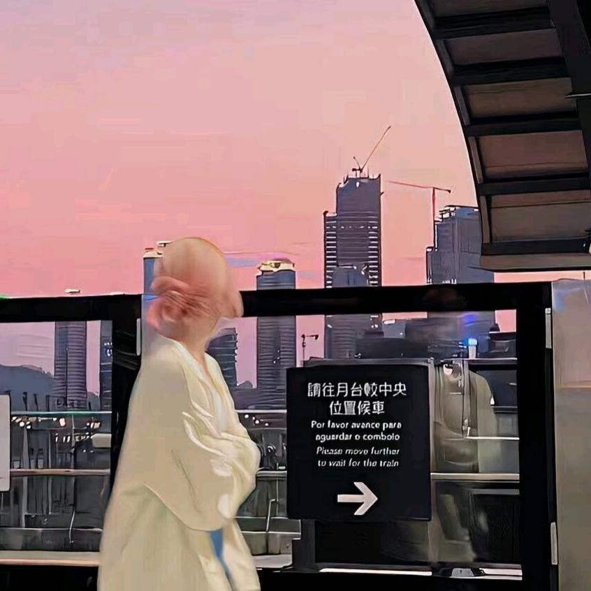 婼曦