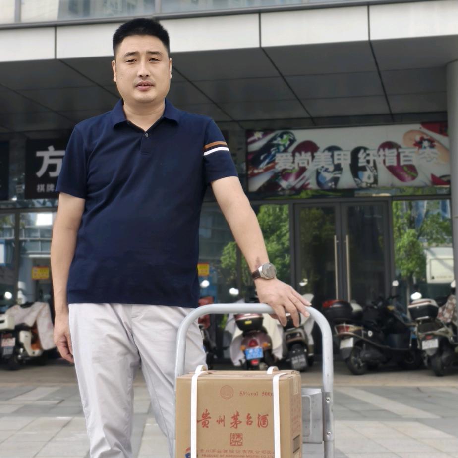 蔡志成