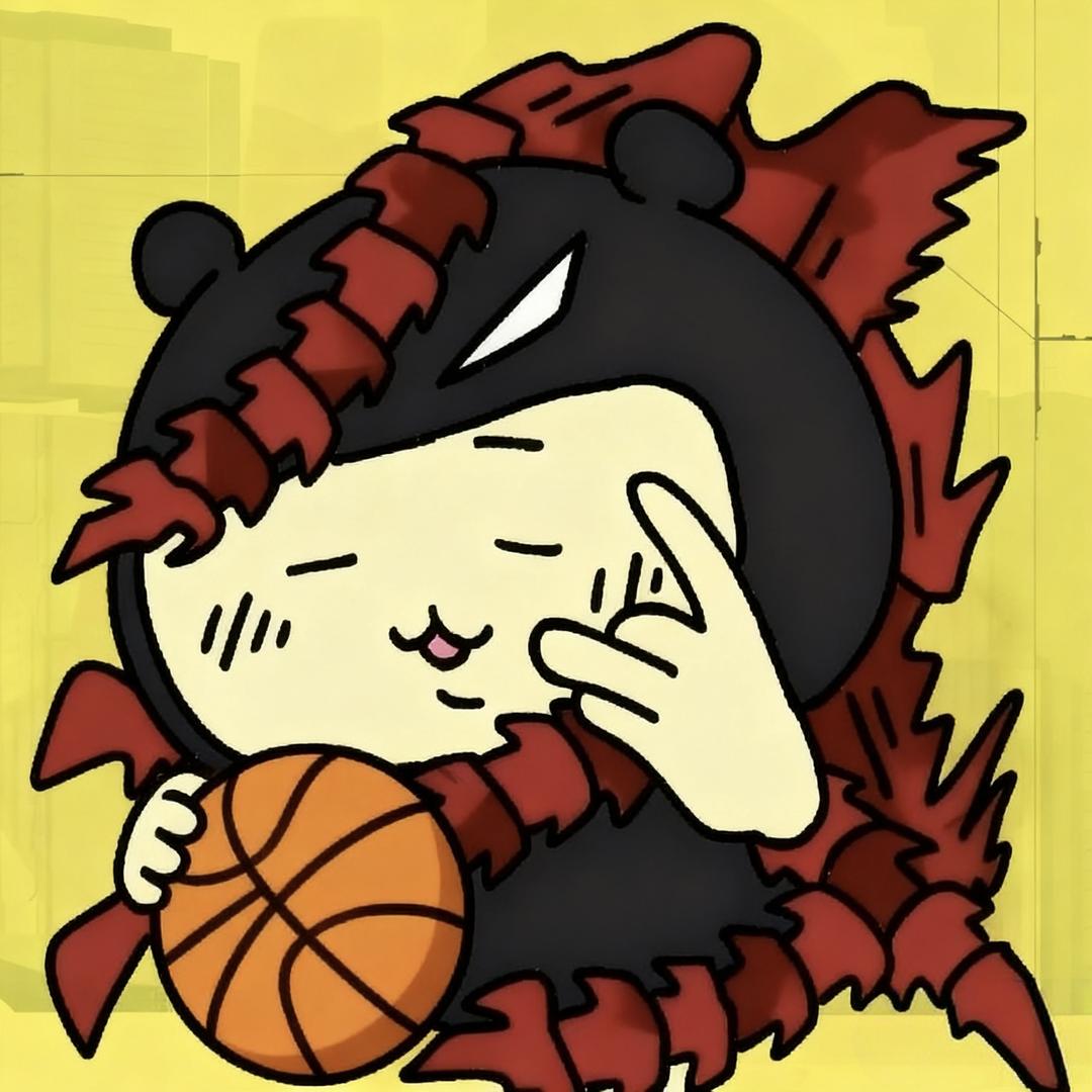 恬