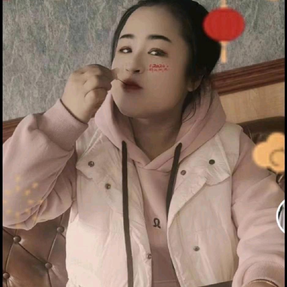 嗯呀