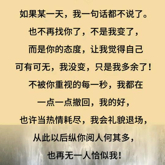 .文哥