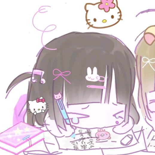 小困王ovo