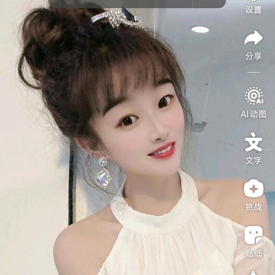 海珠摆摊卖鞋