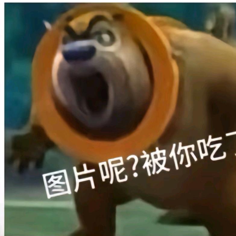 上什么班