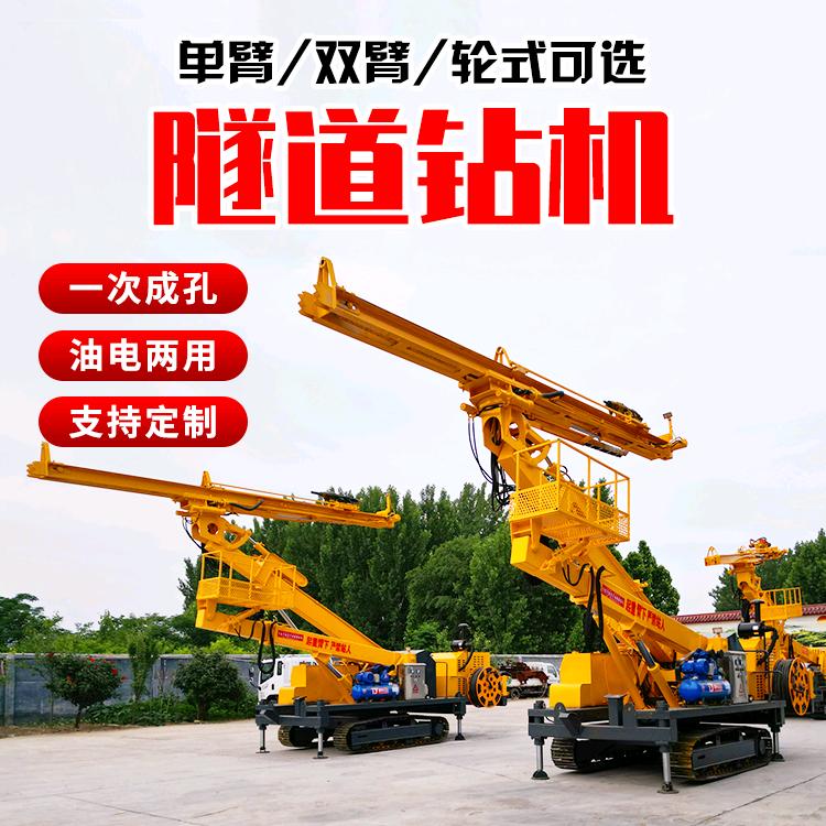 济宁博远机械有限公司