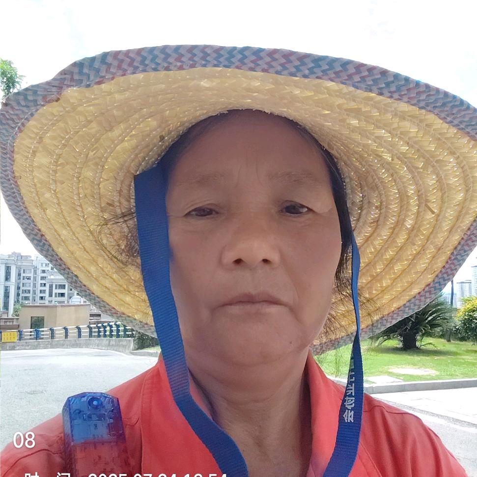远英