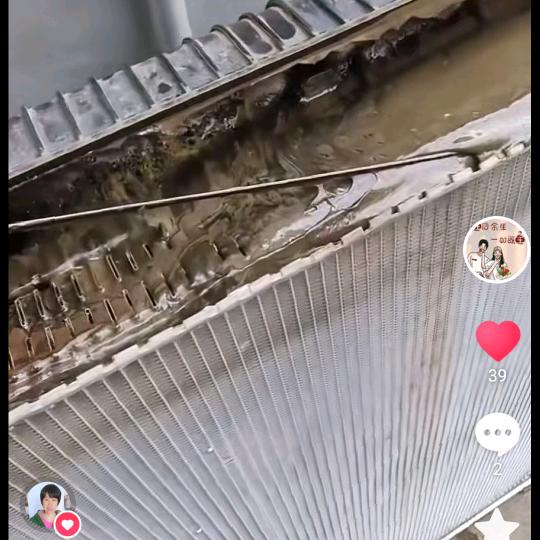 水箱油箱淋水器小汪专业维修置换定做
