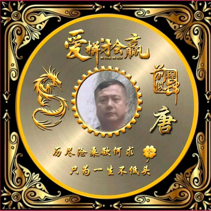 山峰一A