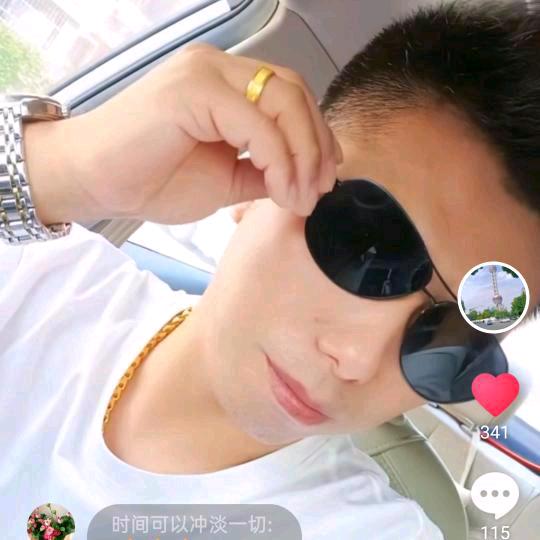 @💞💞ঞ: 不负遇见