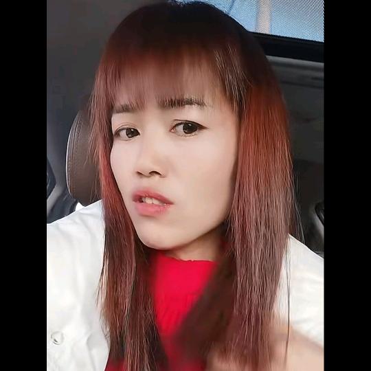 💕₅²⁰二姐ོ¹ᶟ₁₄