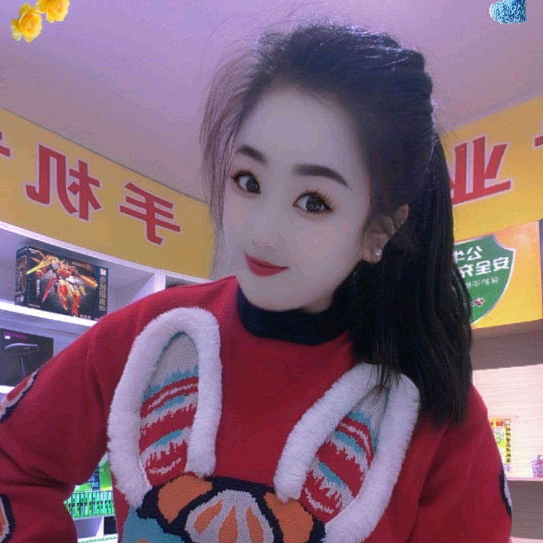 荣儿
