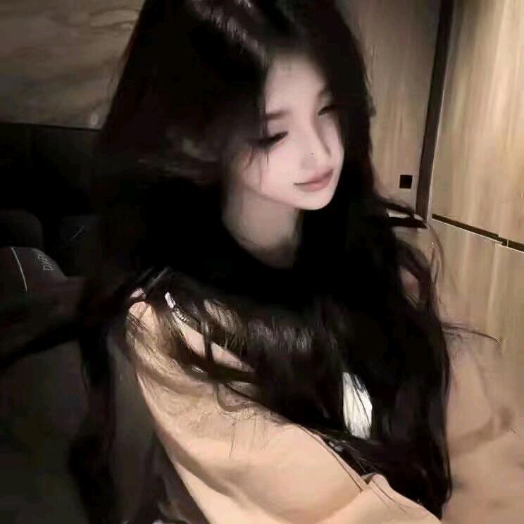 娜