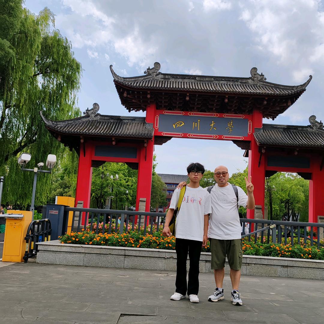 艾视伦眼镜718店