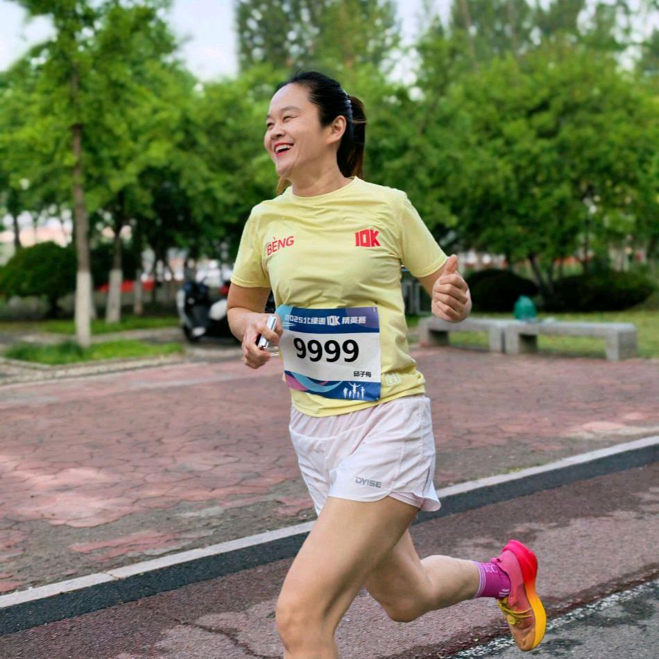 爱跑步🏃小姐姐
