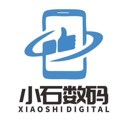 东营小石数码（二手机上门回收置换）