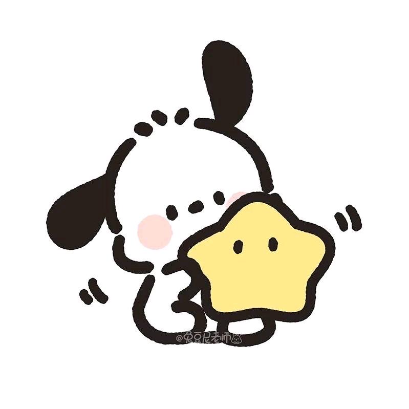 我爱钱钱