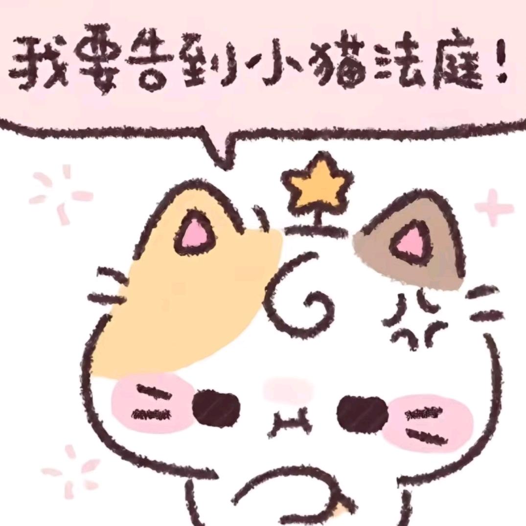 (〃′o`)ᵒᵏᵎᵎᵎᵎ