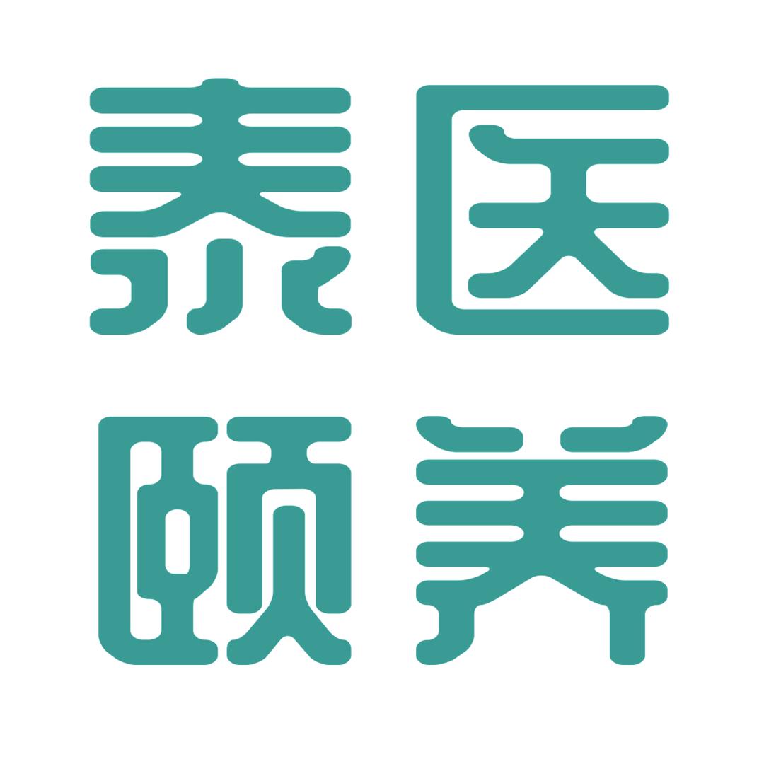 颐养中心的那些事