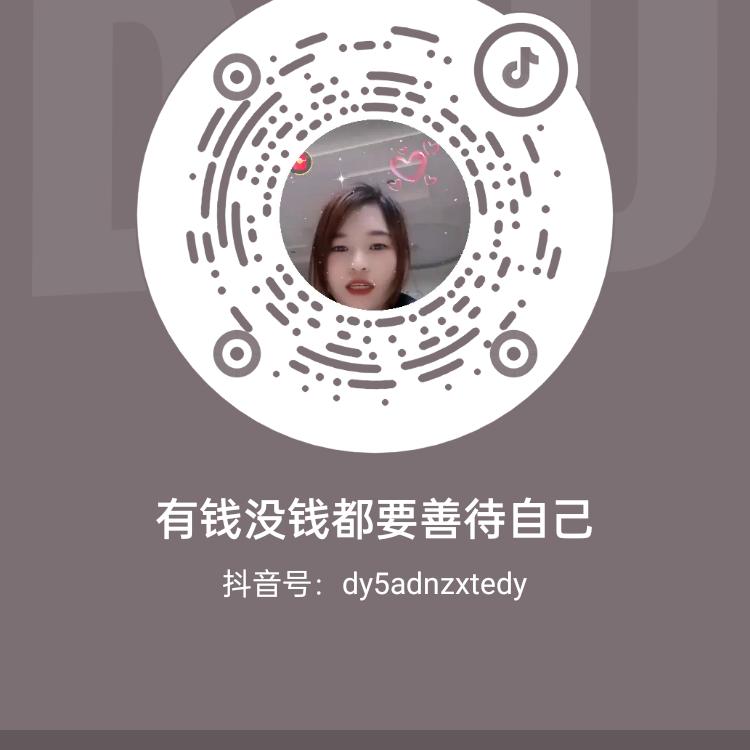 陈星✪ω✪，星姐