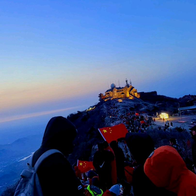 陕北雷