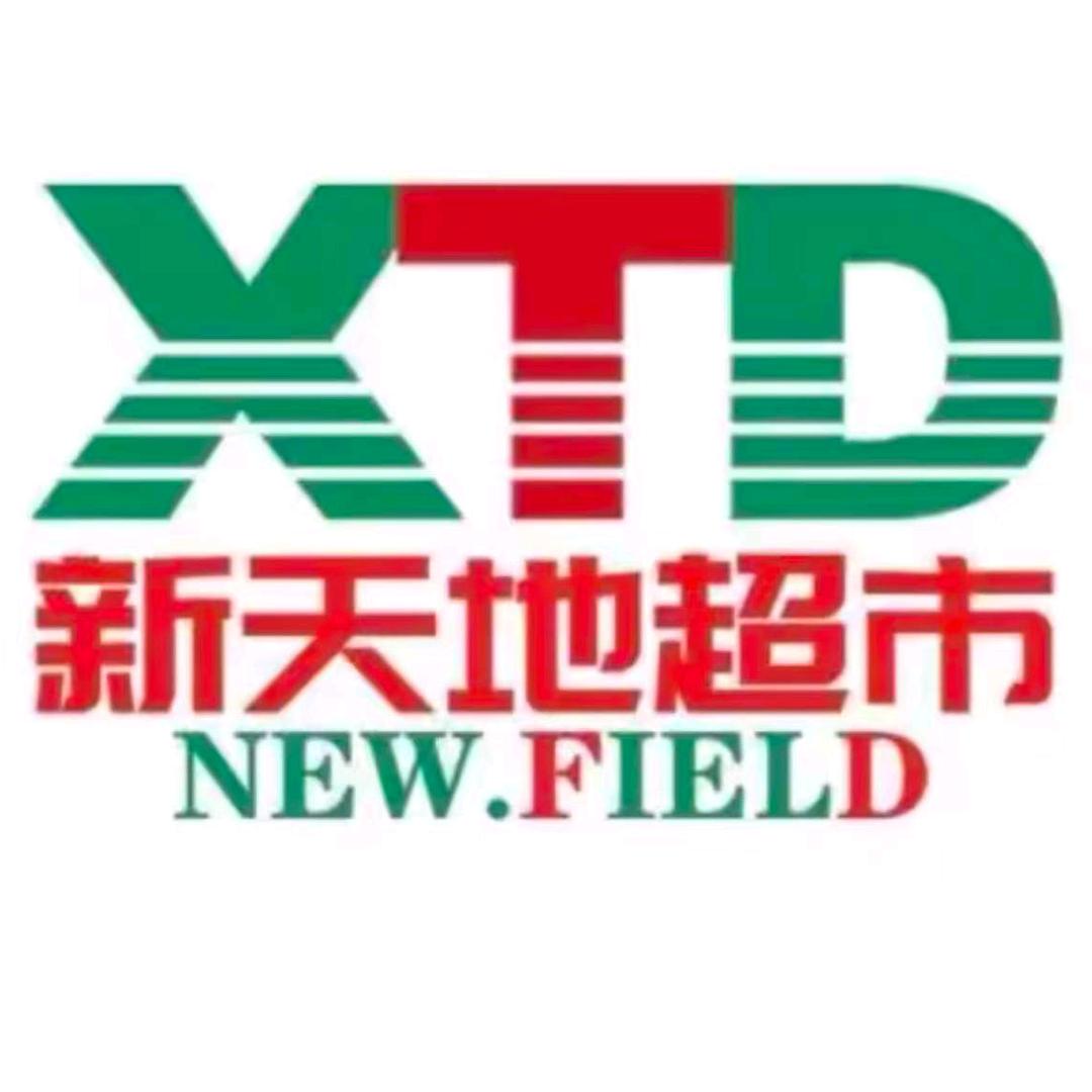 新天地超市招商