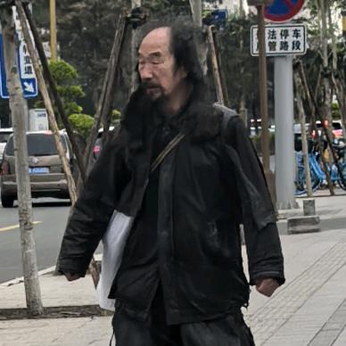 老柒